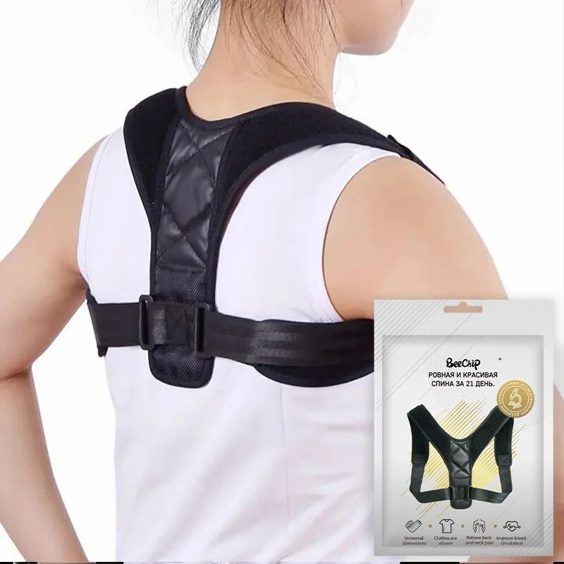 Cintura Correttiva Posturale p - Posture Corrector Back Brace recensione e prezzo